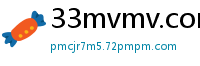 33mvmv.com